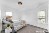 111 Congress Street - Photo 13