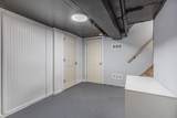 1335 Knapp Street - Photo 21