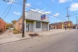 939 Fulton Street - Photo 10