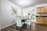 43537 Lynnwood Court - Photo 12