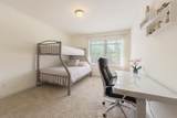 1481 Kristen Path - Photo 23