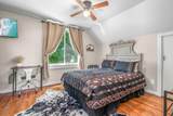 1052 Carpenter Road - Photo 19