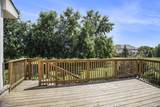 4213 Silverleaf Drive - Photo 40