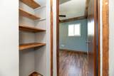 84242 42nd Street - Photo 11