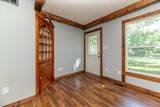 84242 42nd Street - Photo 4