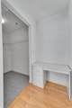 614 Troy Street - Photo 14