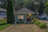 4129 Long Lake Drive - Photo 3