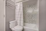 2174 Overlook Court - Photo 16