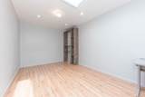 404 Liberty Street - Photo 12