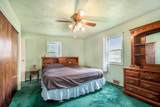 202 Maple Street - Photo 11