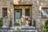 512 Wisner Street - Photo 5