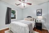 5529 Averill Avenue - Photo 12