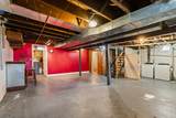 1050 Maynard Avenue - Photo 39