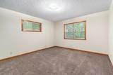 8892 Maplewood Drive - Photo 15