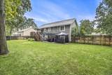 1241 Brian Drive - Photo 5