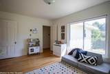 343 Maple Street - Photo 37