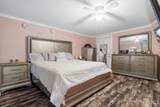 225 West Street - Photo 14