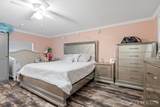 225 West Street - Photo 15