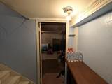 508 Main Street - Photo 27
