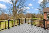 5183 Christine Drive - Photo 14