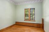 400 Hoffman Street - Photo 21