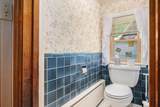 400 Hoffman Street - Photo 23