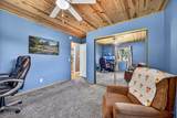 2060 Roberts Road - Photo 11