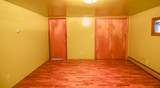 481 Quimby Road - Photo 21