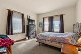 736 Grove Street - Photo 15