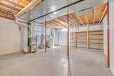 11600 Baker Road - Photo 49