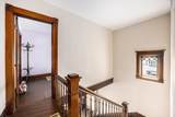 1584 Main Street - Photo 29
