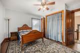 1584 Main Street - Photo 31