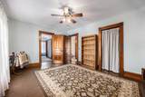 1584 Main Street - Photo 33