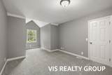 15130 Wildfield Drive - Photo 41