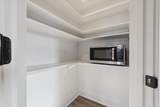 246 Marion Oaks Dr Drive - Photo 12