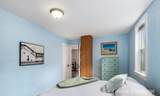 510 Maple Street - Photo 17