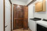 1242 Brian Drive - Photo 9