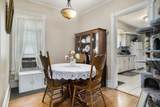 410 Bidwell Street - Photo 4