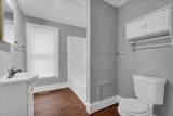 1610 16th Street - Photo 15