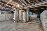 1610 16th Street - Photo 22