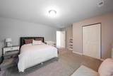 2509 August Avenue - Photo 23