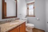 312 Dorchester Way - Photo 17