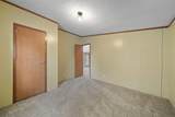 301 Ohio River Drive - Photo 14