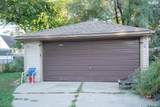4460 Detroit Street - Photo 5