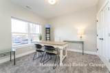 1398 Center Hill Road - Photo 12