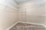 1398 Center Hill Road - Photo 29