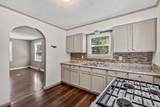 356 Amsterdam Avenue - Photo 13
