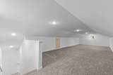 341 Murphy Street - Photo 27