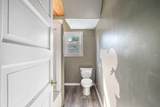 301 Crowley Street - Photo 7