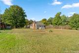 1641 Buys Road - Photo 23